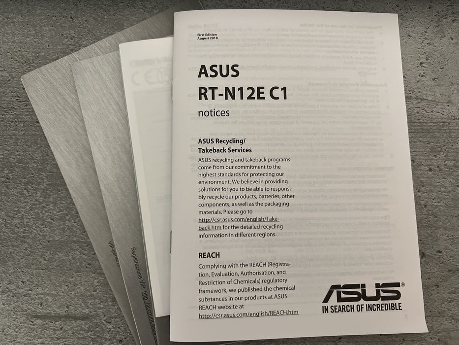 Маршрутизатор ASUS RT-N12E