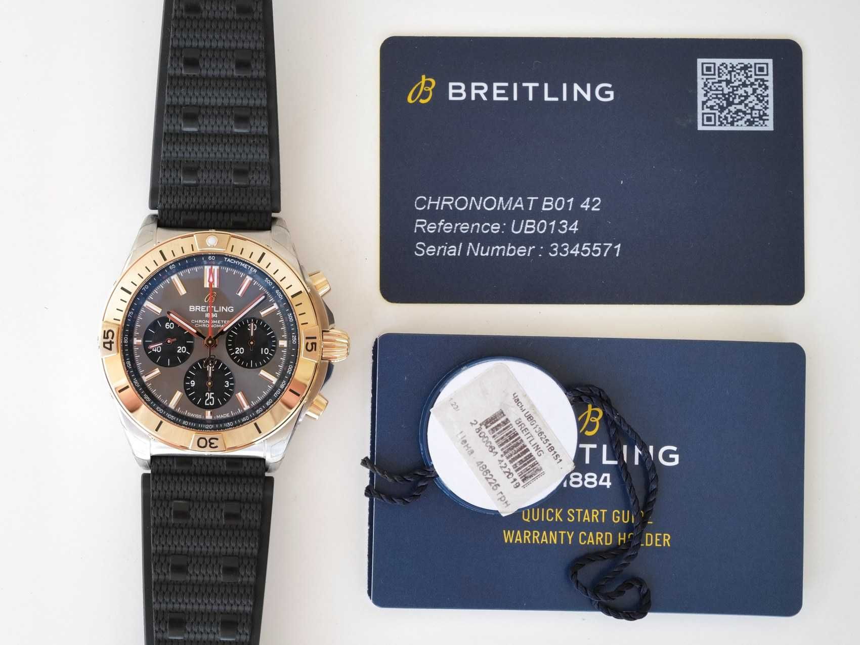 Breitling Chronomat 42mm  B01 Gold Steel Grey Dial