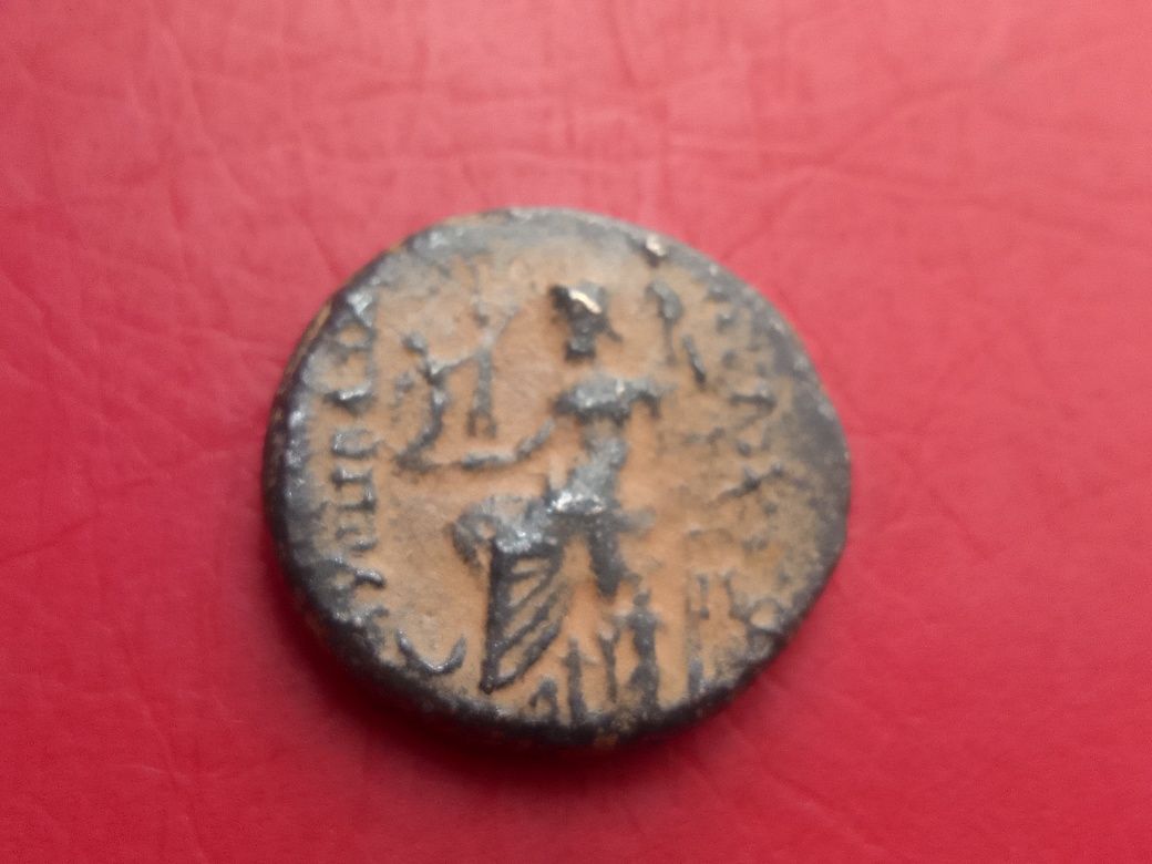 Moeda Bronze ZEUS Antiga Grécia