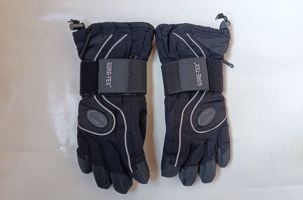 Перчатки лыжные Zanier