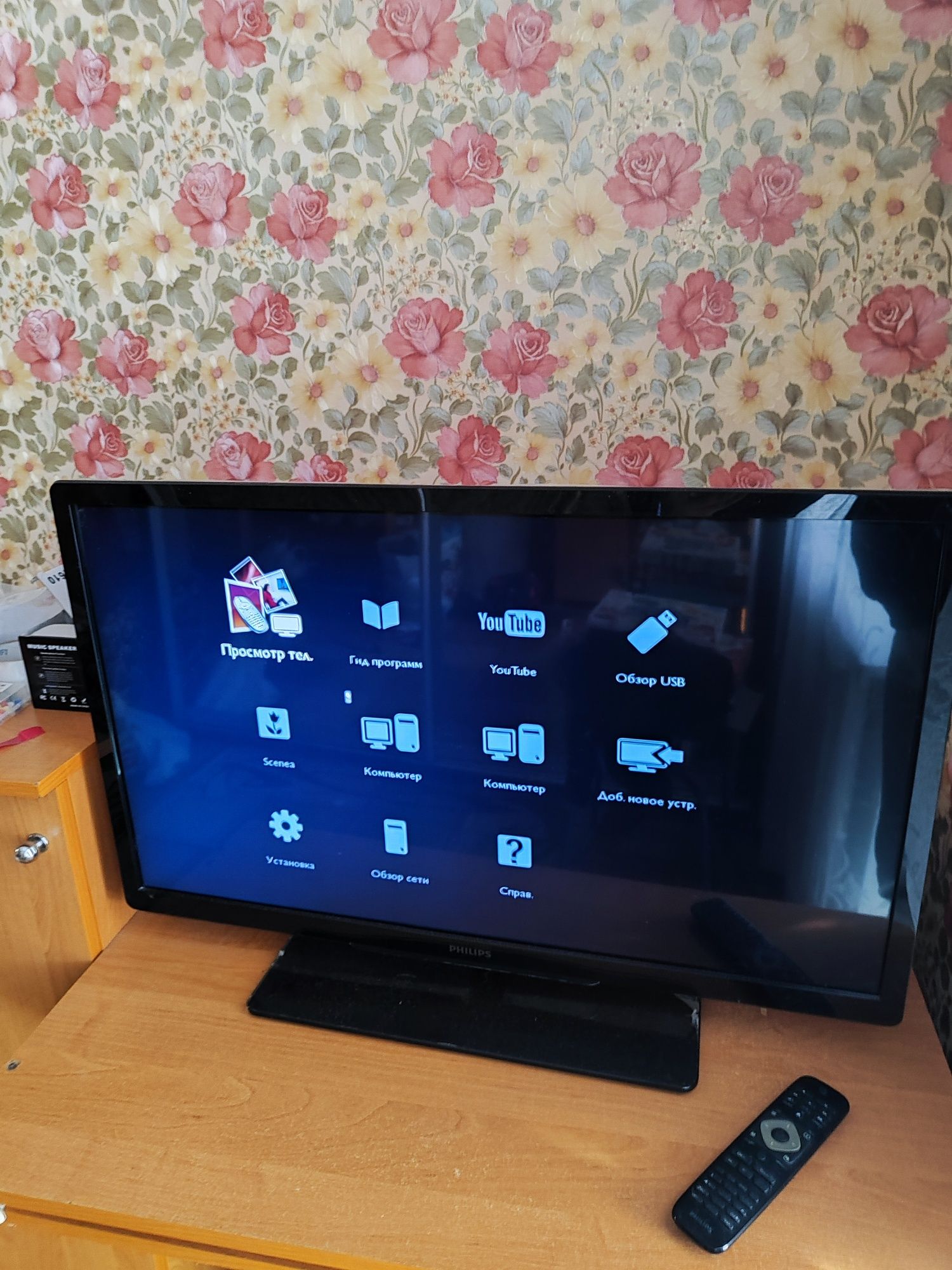 Телевізор Philips