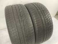 2x 235/40/19 Hankook Winter I*cept evo2 / 2020r 6mm / GWARANCJA
