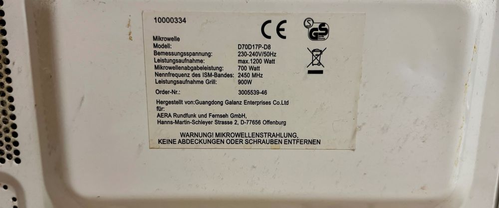 Микроволновка Superior Germany 900w