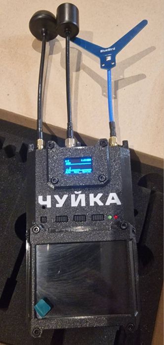 Радіоелектроний пристій Чуйка