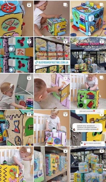 Бизикуб - бизиборд  maxi,  бізікуб - бізіборд по суперціні В наявності