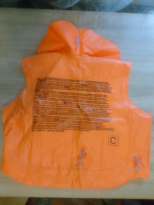 Дитячий надувний жилет