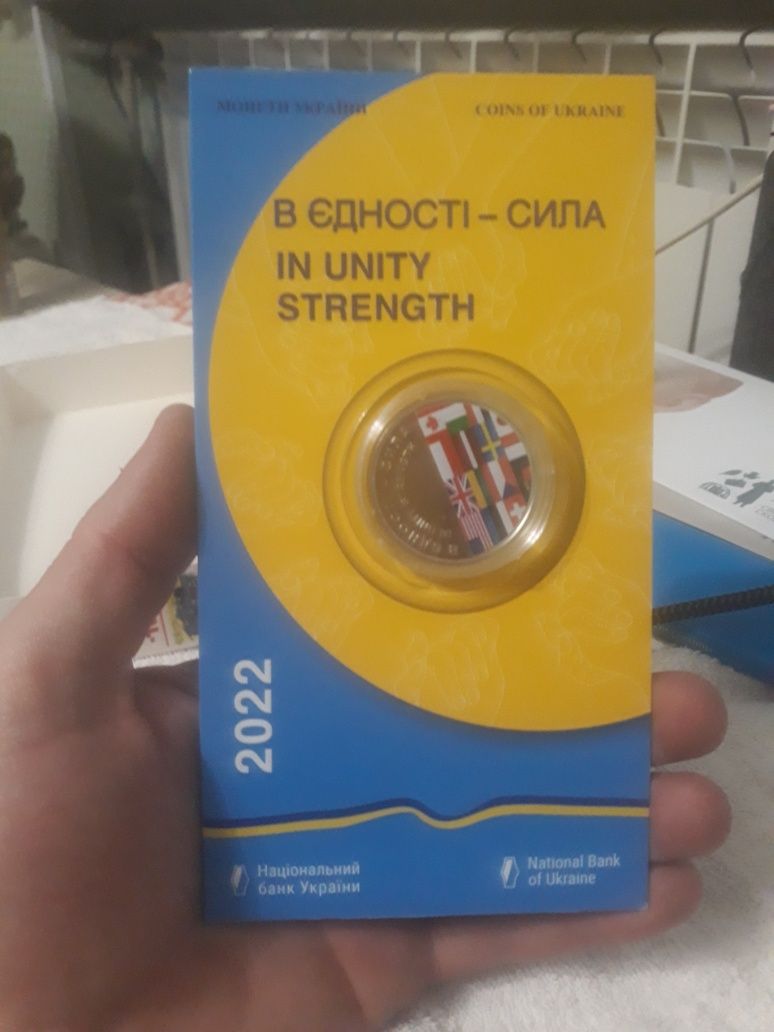 Монета в буклеті номіналом 5гривень