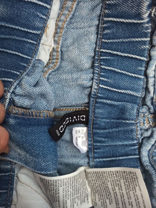 Saia de ganga H&M portes incluídos