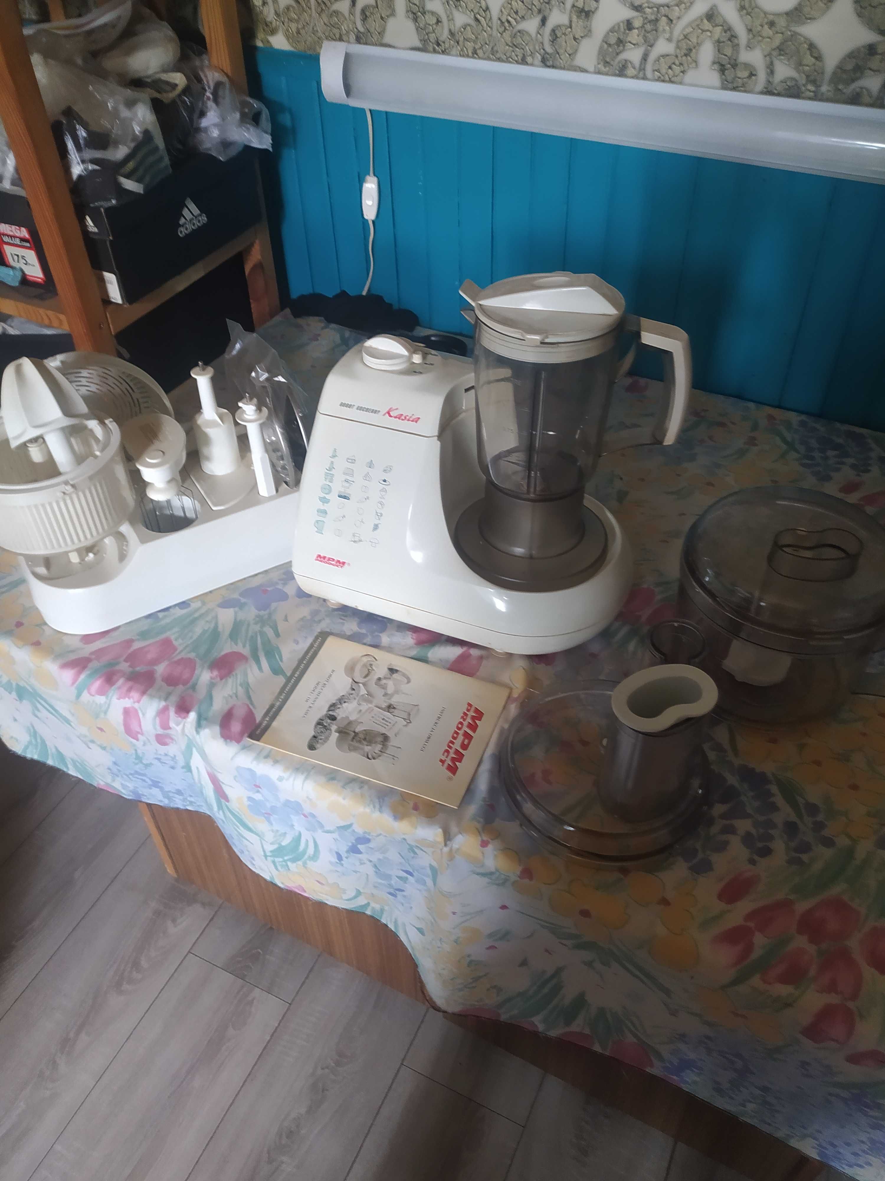 Sprzedam robot kuchenny MPM Kaśka