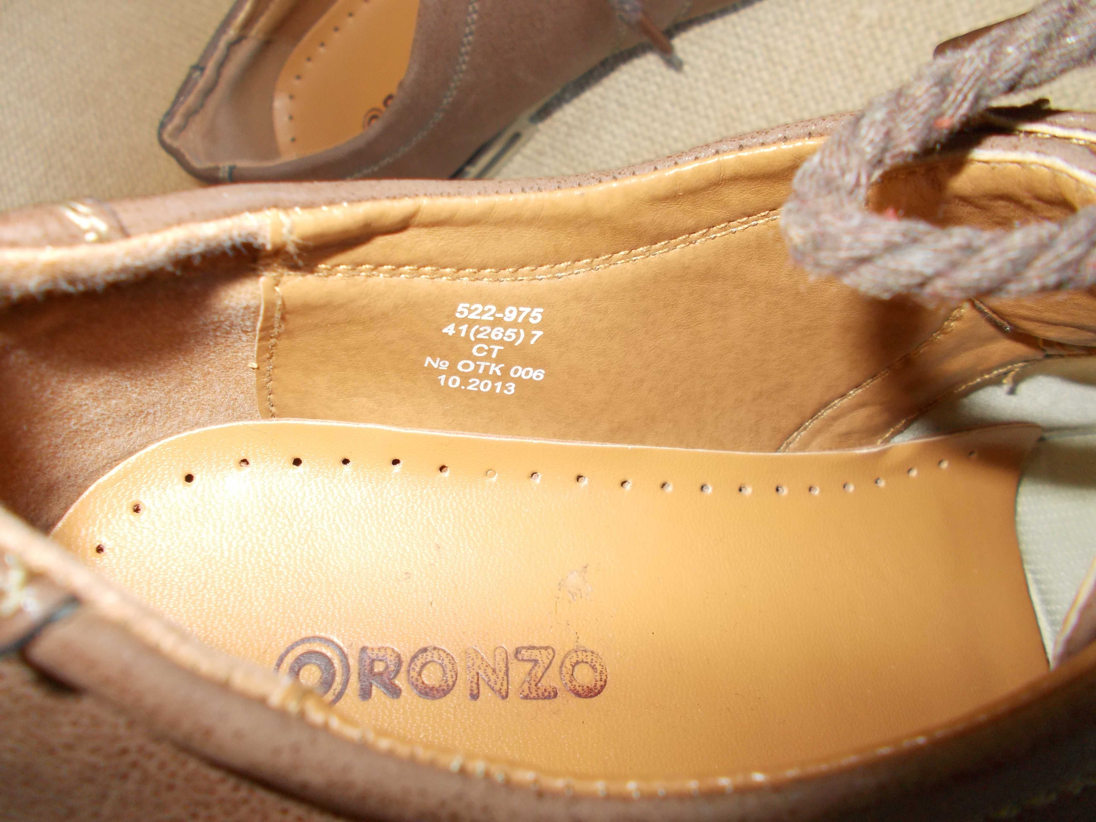 туфли Ronzo   41