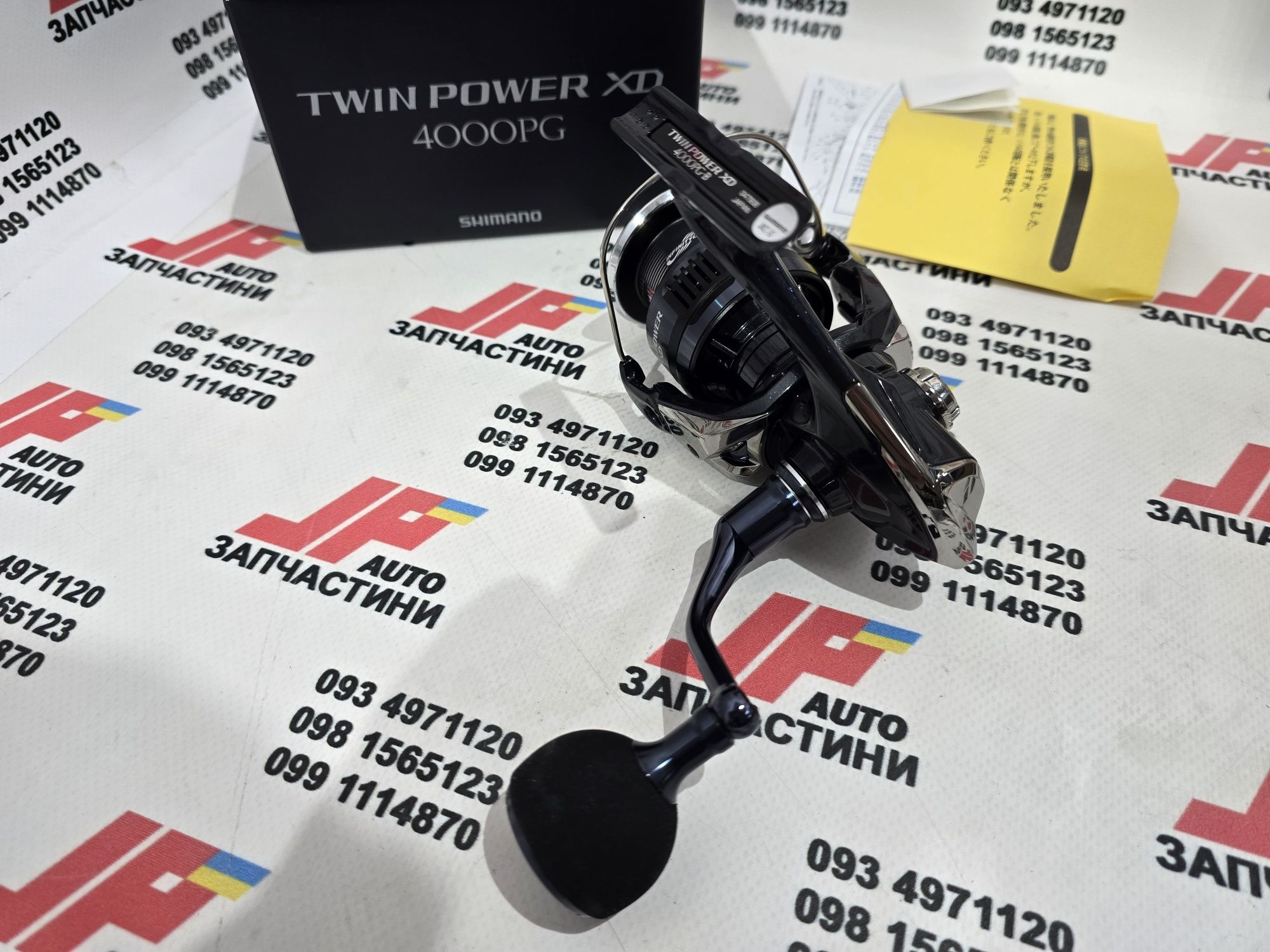 Катушка Shimano Twin Power 25 XD (Daiwa, Stella, Vanquish) 2025 New