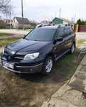 Продам Mitsubishi Outlander