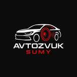 Установка автозвука Сумы