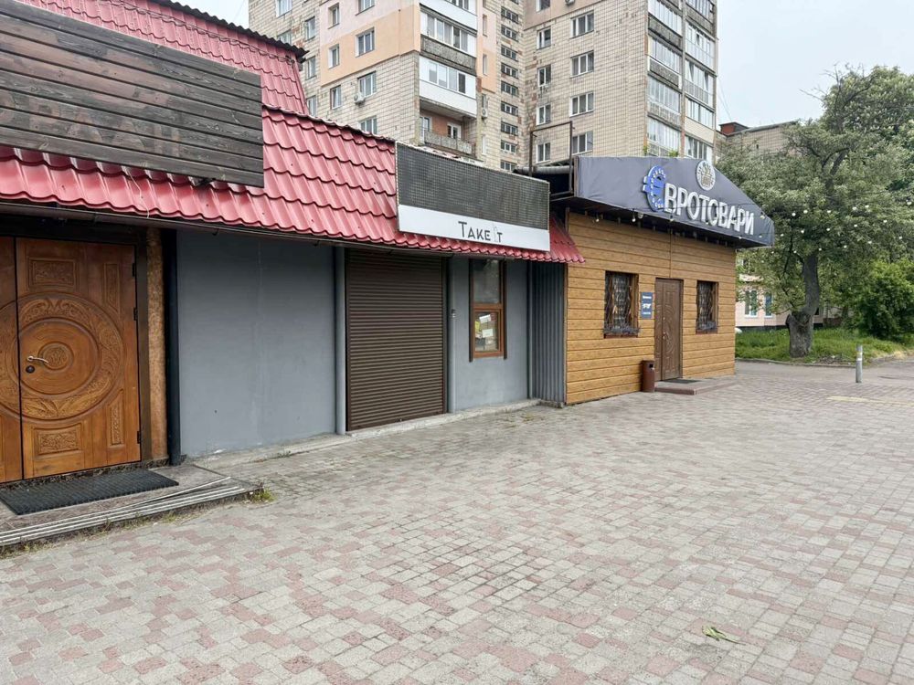 Здається фасадне приміщеня вул.Відінська