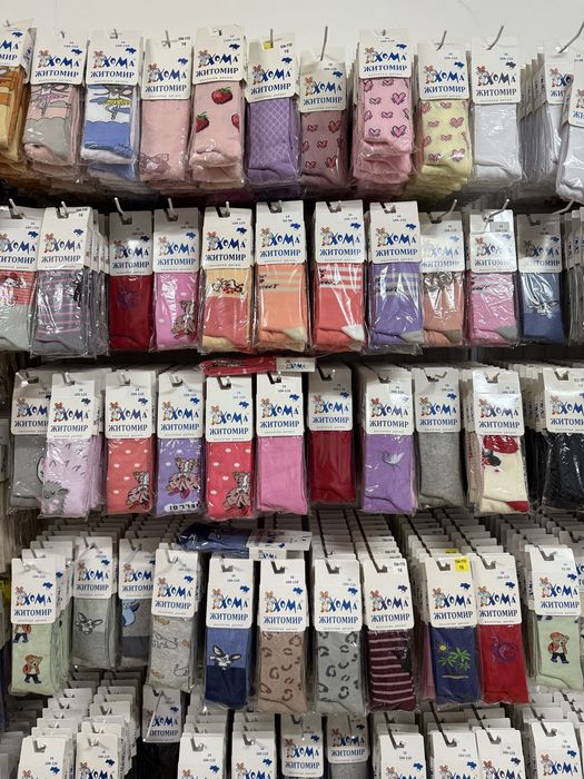 ОПТ виробів з фабрики шкарпеток.
