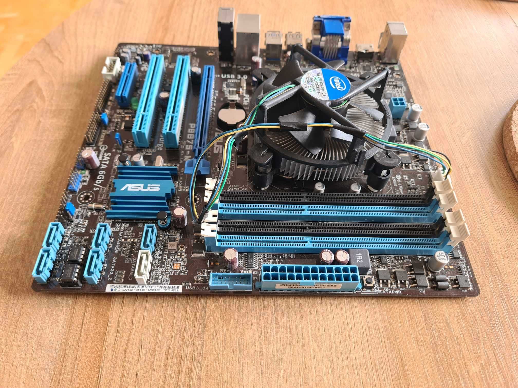 Części z komputera PC płyta główna Asus + procesor Intel + chłodzenie