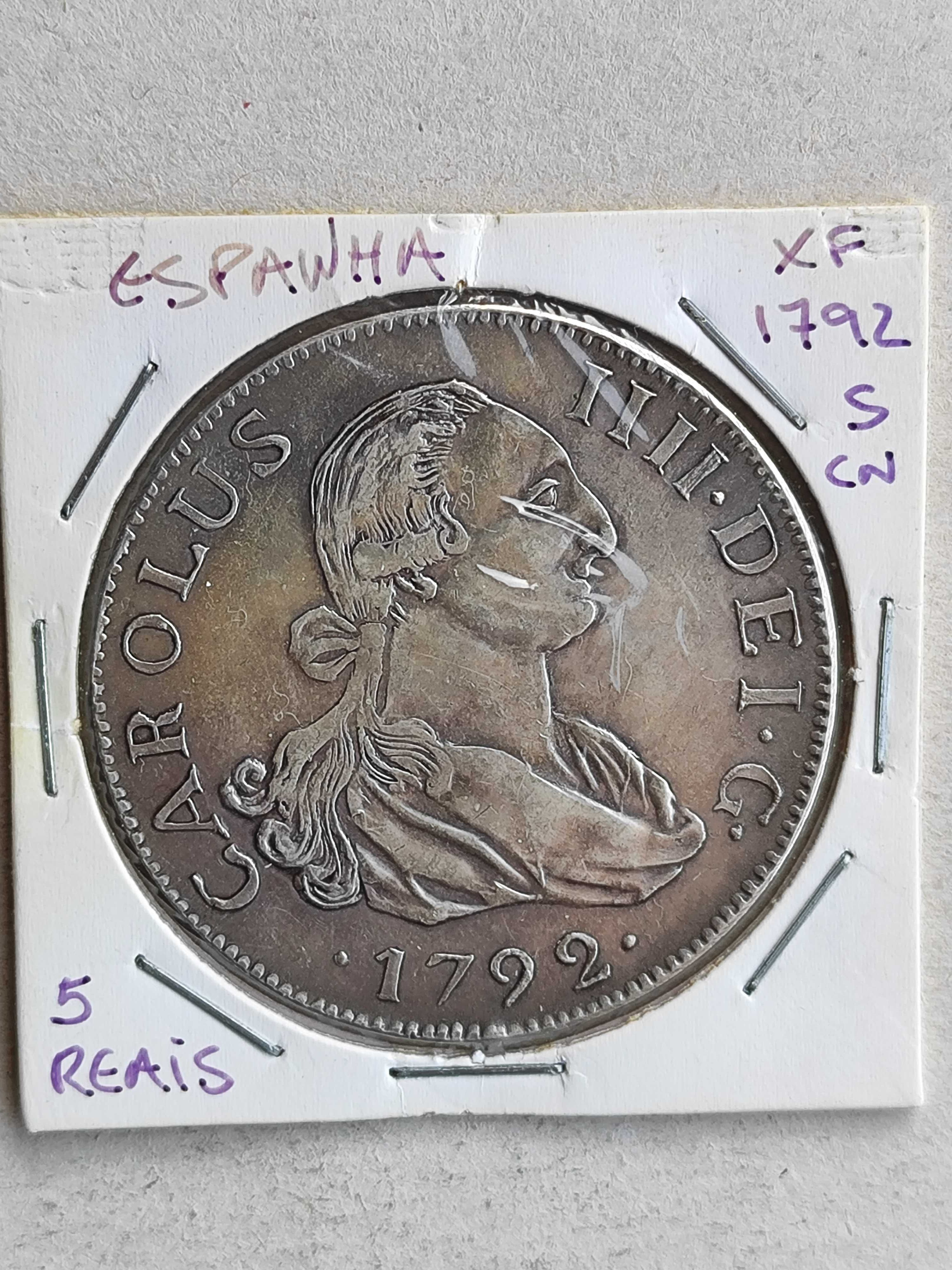 Moedas antigas de Espanha para venda individual. Desde 10€.