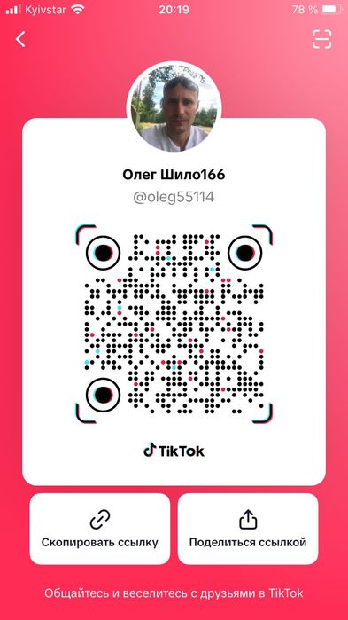 Бурения скважин на воду