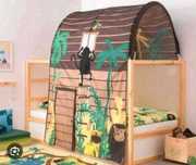Dossel Selva Kura IKEA
