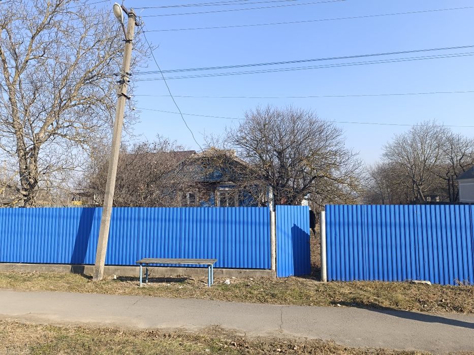 Продається будинок з великою земельною ділянкою чудовій локації
