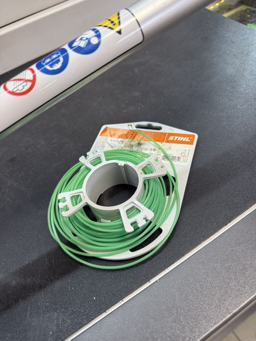 Kosa alumulatorowa Stihl FSA 60R + bateria AK 30, Jak Nowa