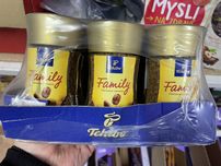 Растворимое кофе Чибо Фемели 50 грамм / кава Tchibo Family 50g