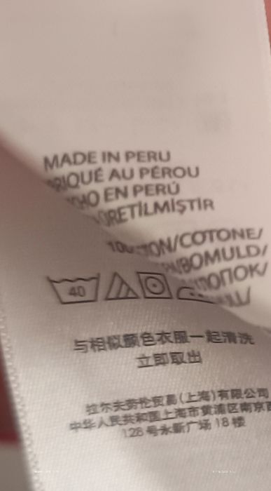 Polo Ralph Lauren 14,16 /L