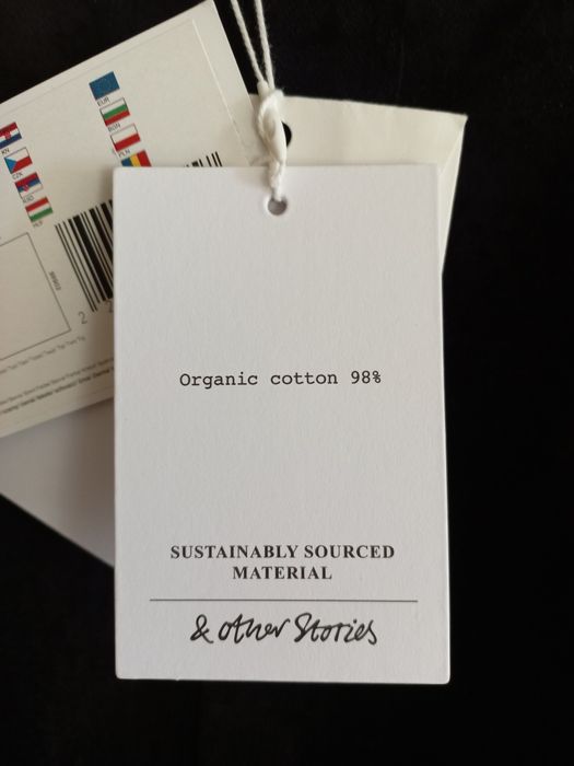 Новий чорный бархатний сарафан, М.