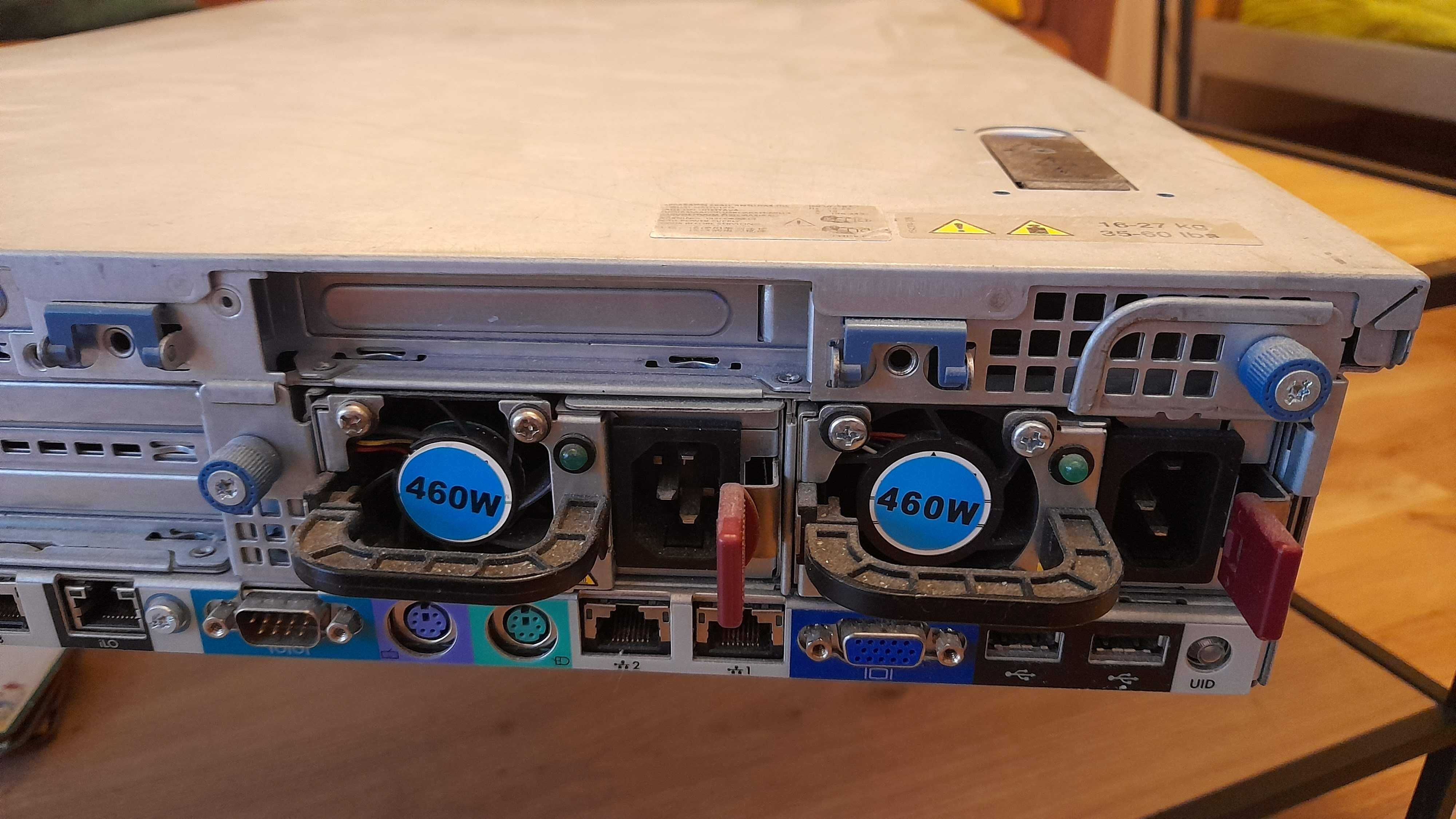 Serwer HP DL380 G7 2xXeon E5680 2x3,33Ghz/147Gb ram/8x 600 GB SAS