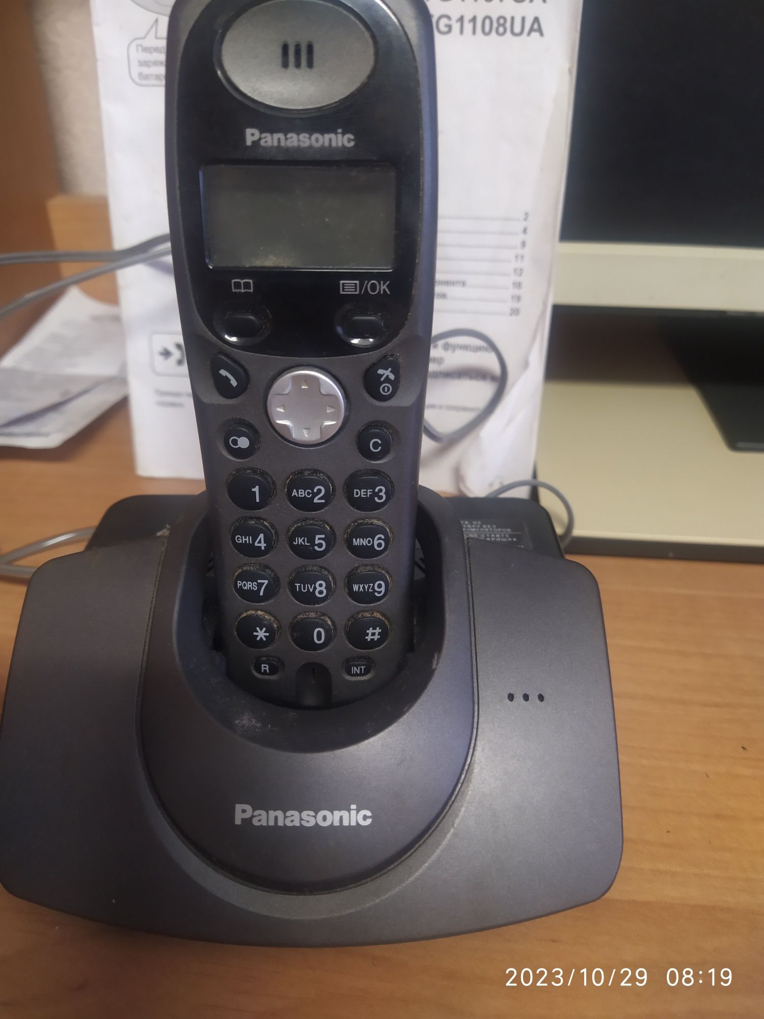 Продам цифровий бездротовий телефон Panasonic KX-TG1107UA