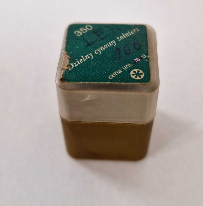 Dzielny cynowy żołnierz Bajka, klisza na rzutnik Ania, Jacek z PRL