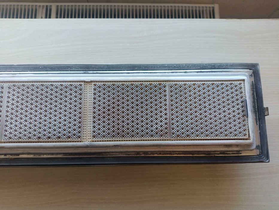 Частина пальника до котла Buderus GB112/GB142-60 G 20