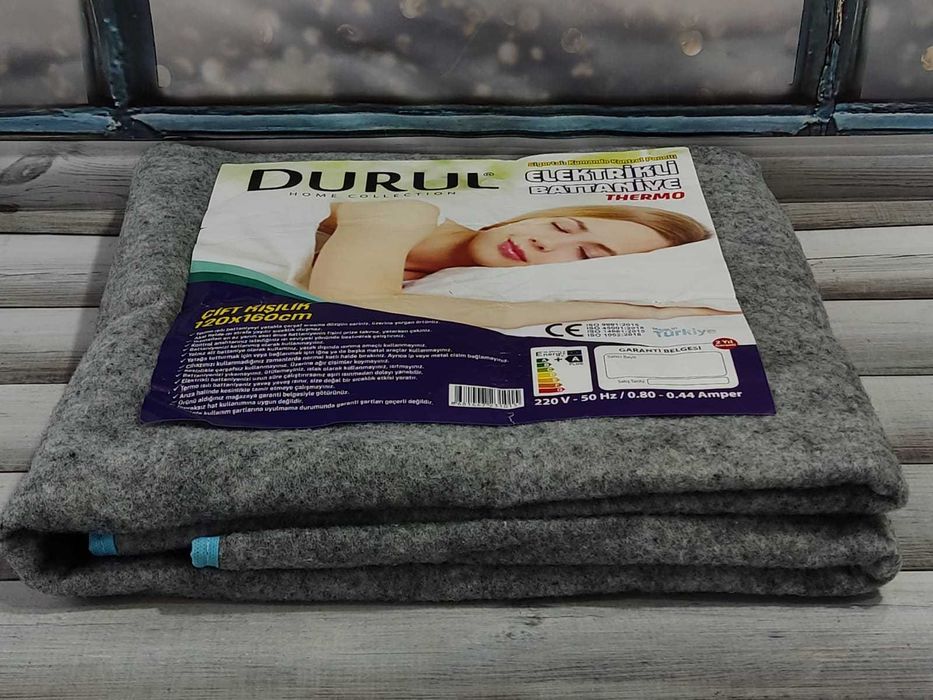 Електропростирадло LUX Tyrkey 120*155 см