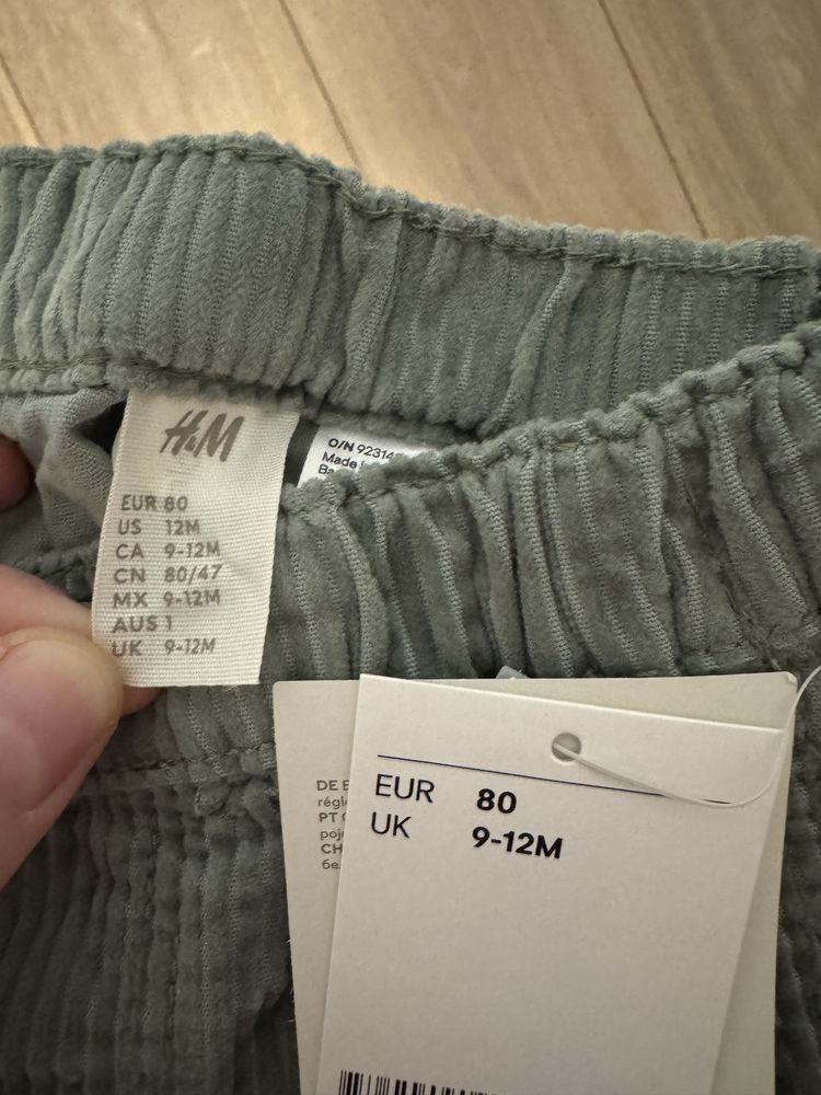 Spodnie sztruksowe H&M 80
