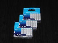 Akumulatorki baterie PANASONIC oryginalne ENELOOP JAPOŃSKIE R3 AAA x8