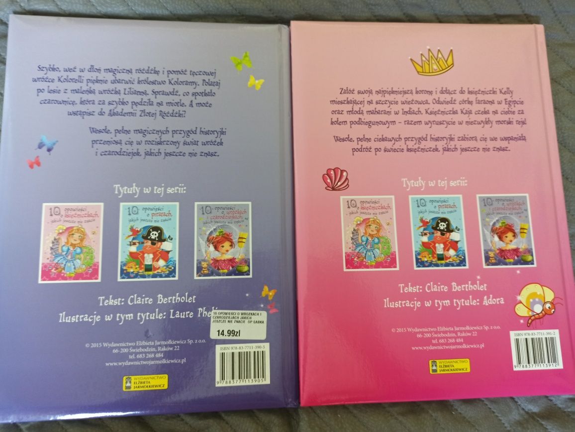 Dwie książki dla dziewczynki