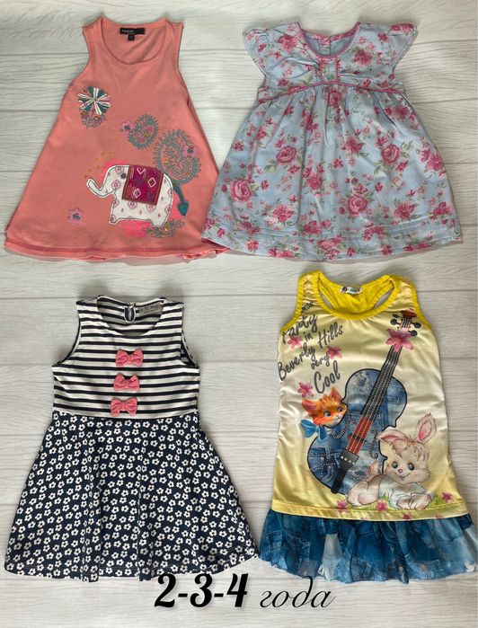 Летние детские платья Next, M&S, George,Mothercare