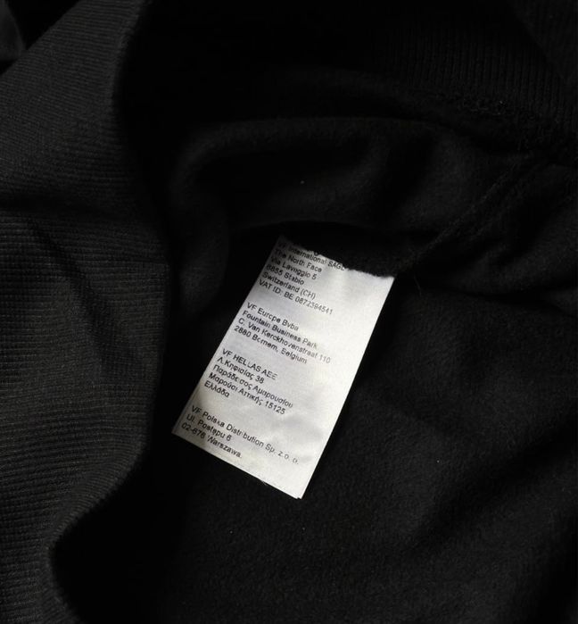 Світшот  від  TNF