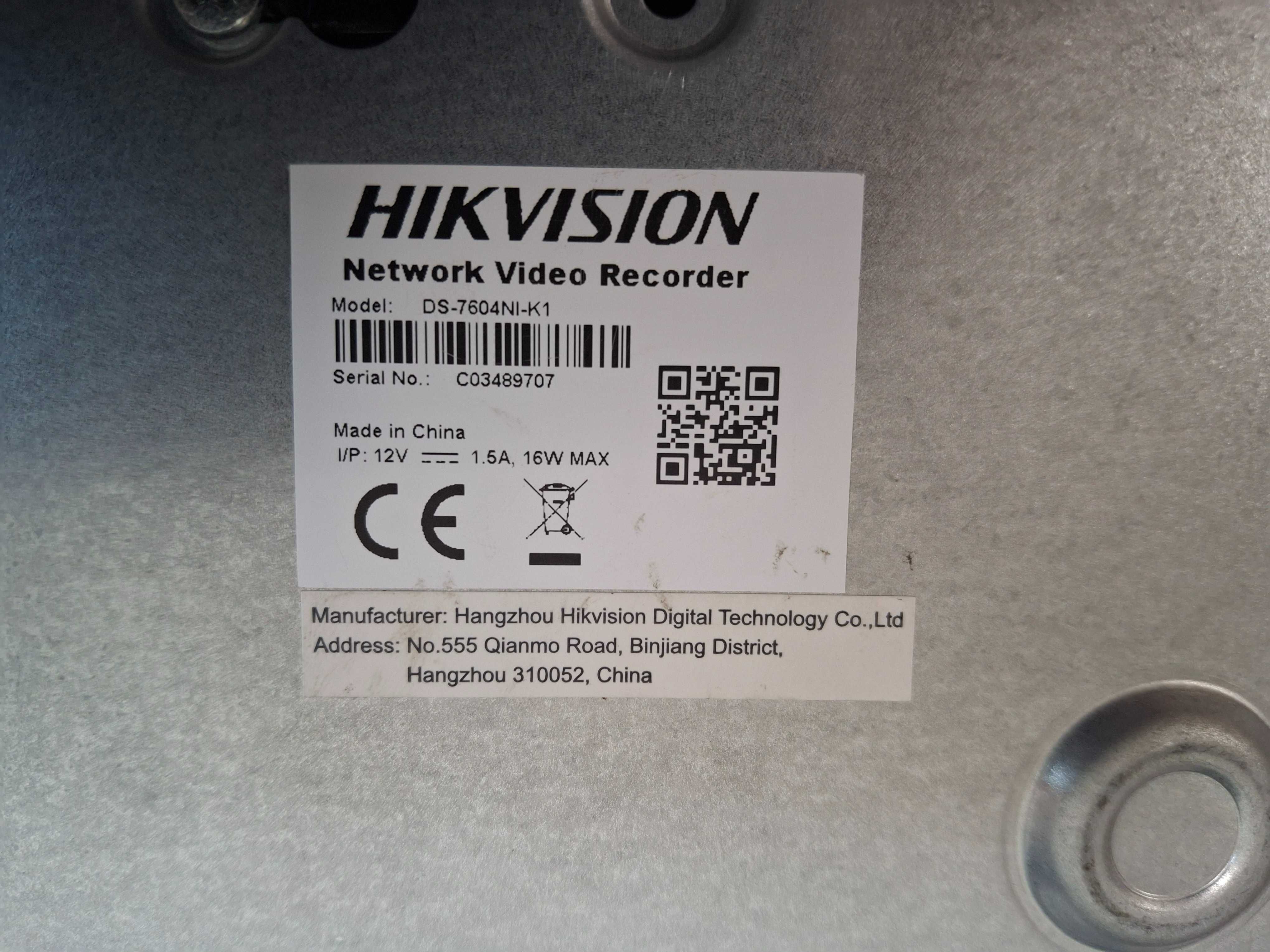 4-х канальный сетевой видеорегистратор Hikvision DS-7604NI-K1