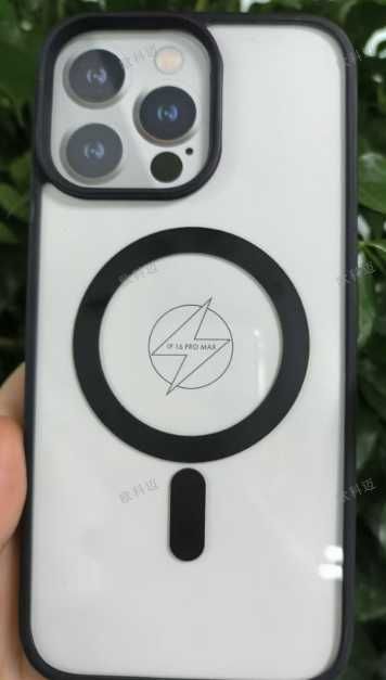 Etui magnetyczne do iPhone'a 13