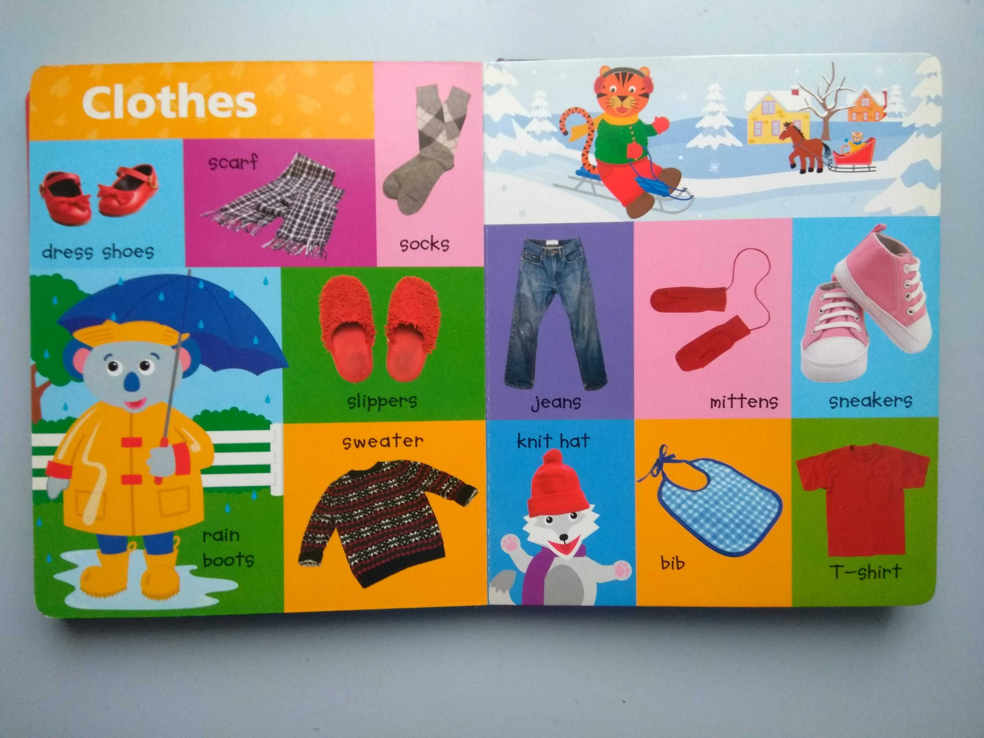 яркие детские книжки на 4-6 лет