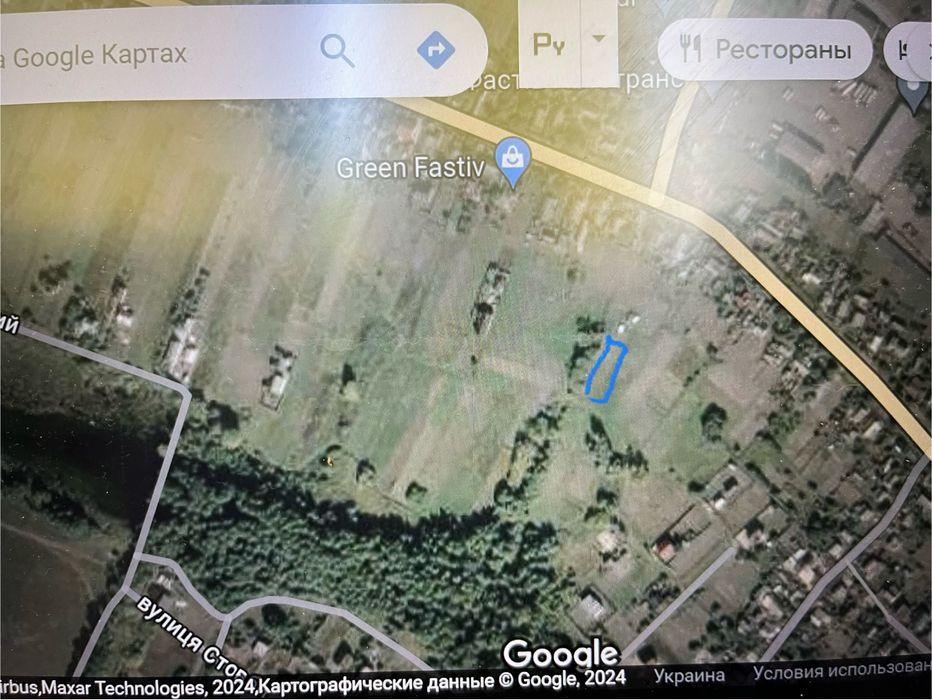 Земельна ділянка