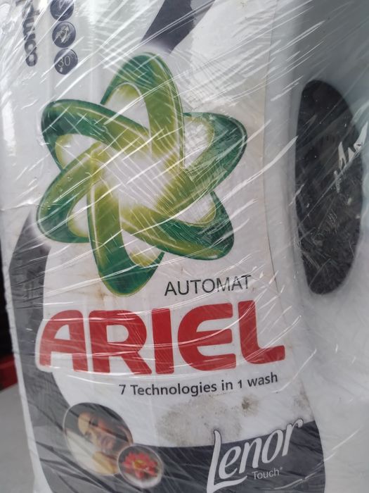 Пральний гель Ariel Color 5,7 літрів