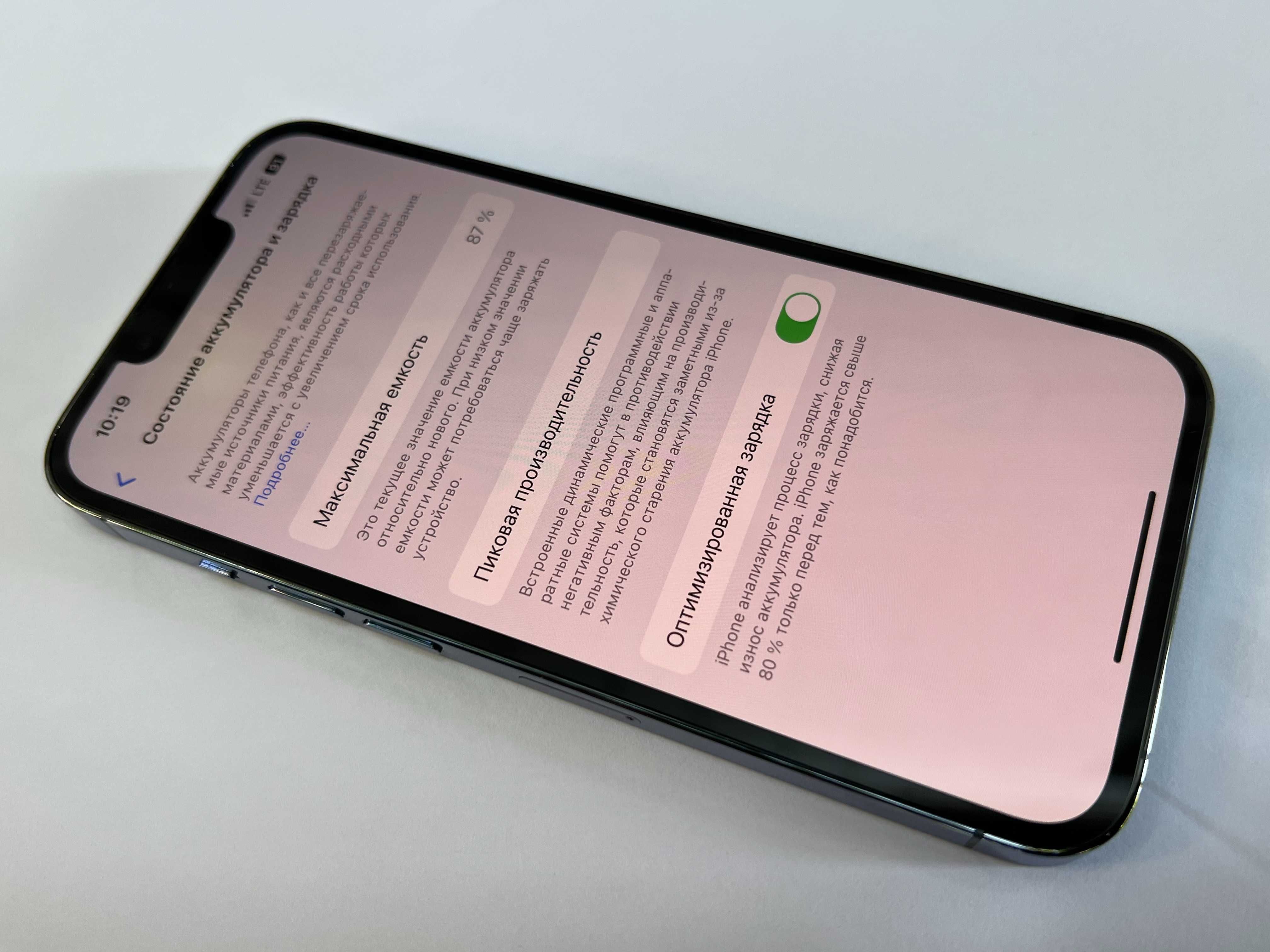 Apple iPhone 13pro 256GB