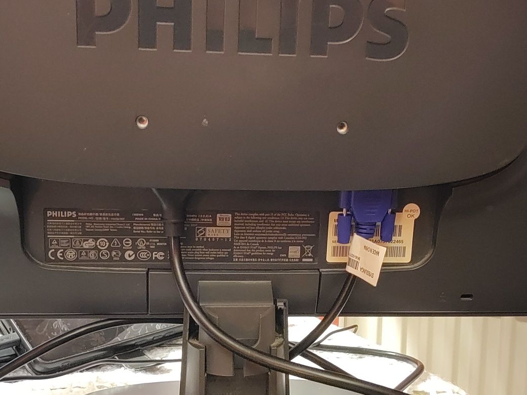 Монітор Phillips 190SW 19" LCD дюймів
