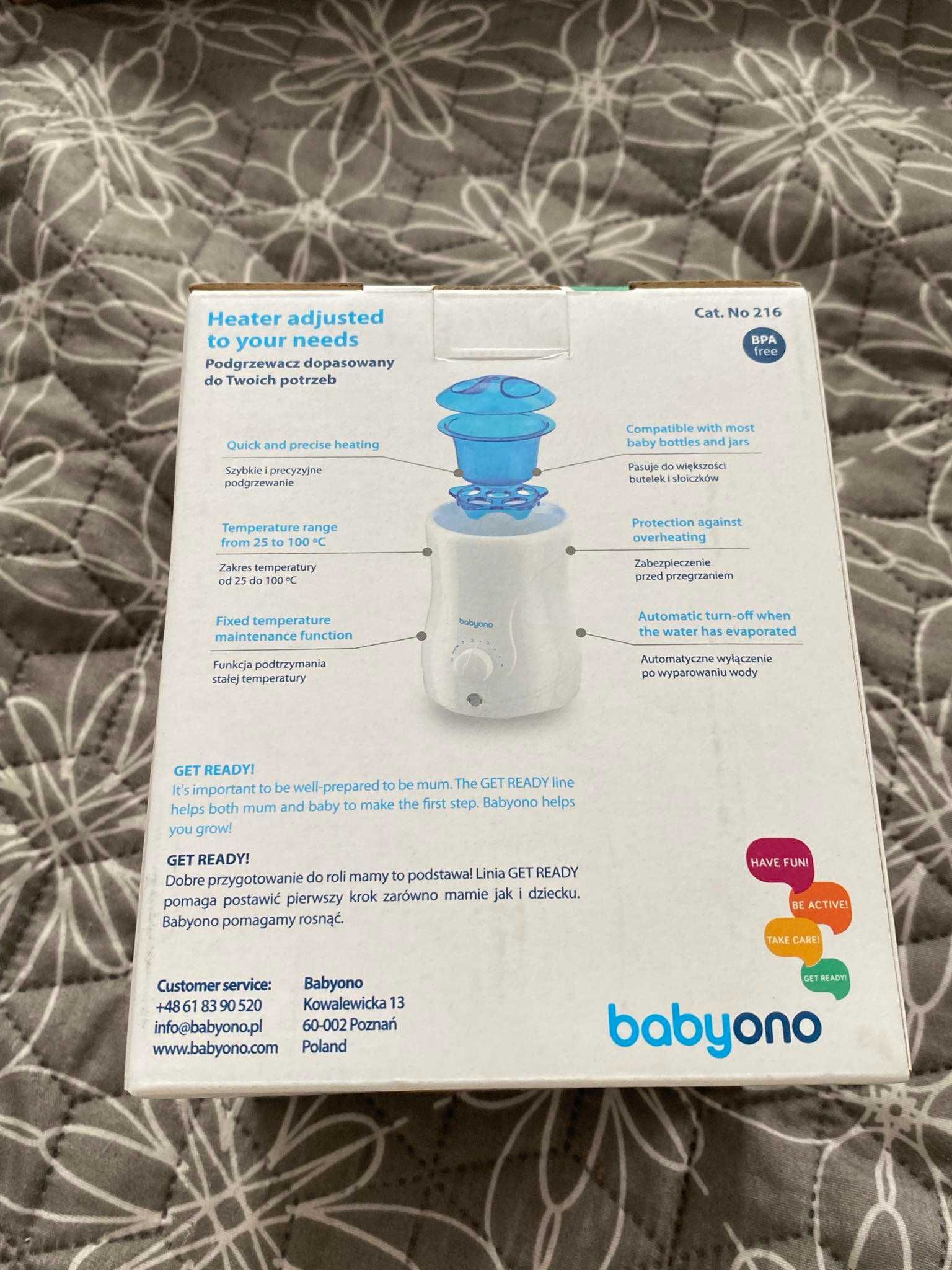 podgrzewacz Babyono 2w1 - nowy