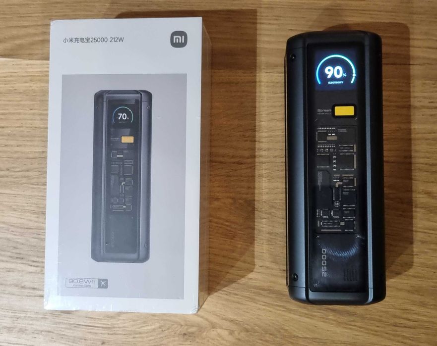 Xiaomi 212W HyperCharge Power Bank 25000mAh