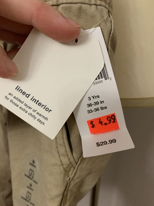 Штани брюки брюкі джогери