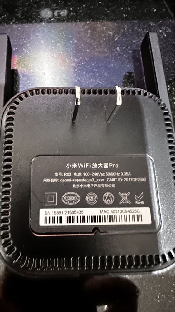 Xiaomi wifi repeater