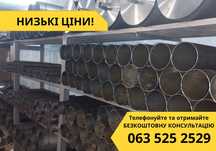 Алмазні коронки для підрозетників